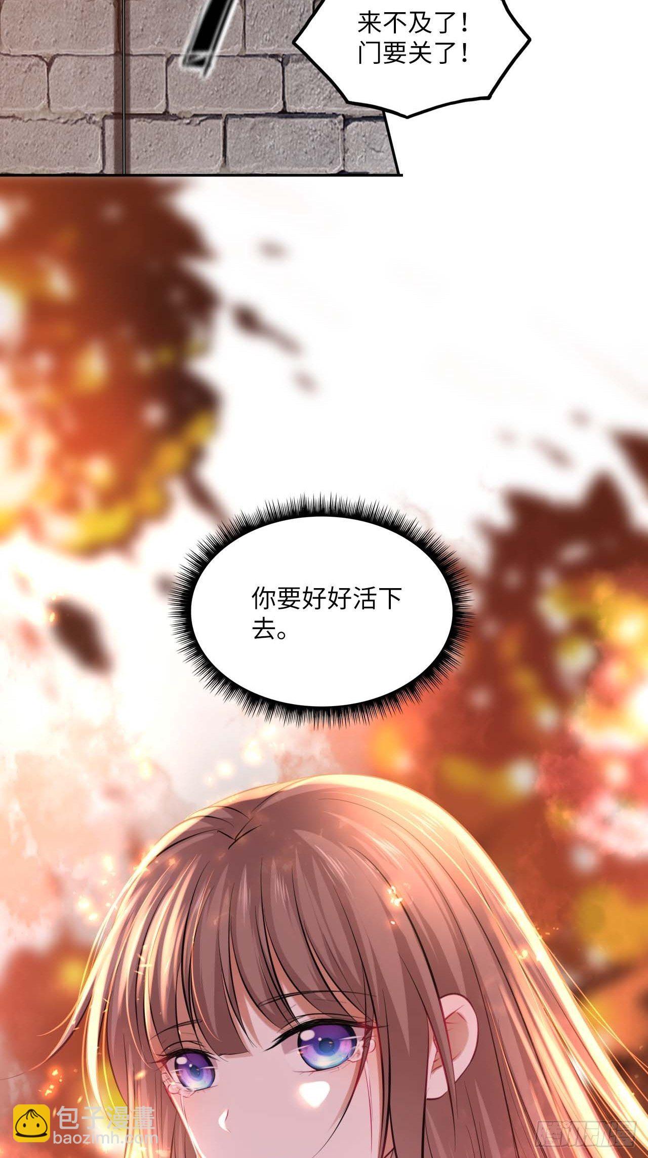第107话：命悬一线-第111话
