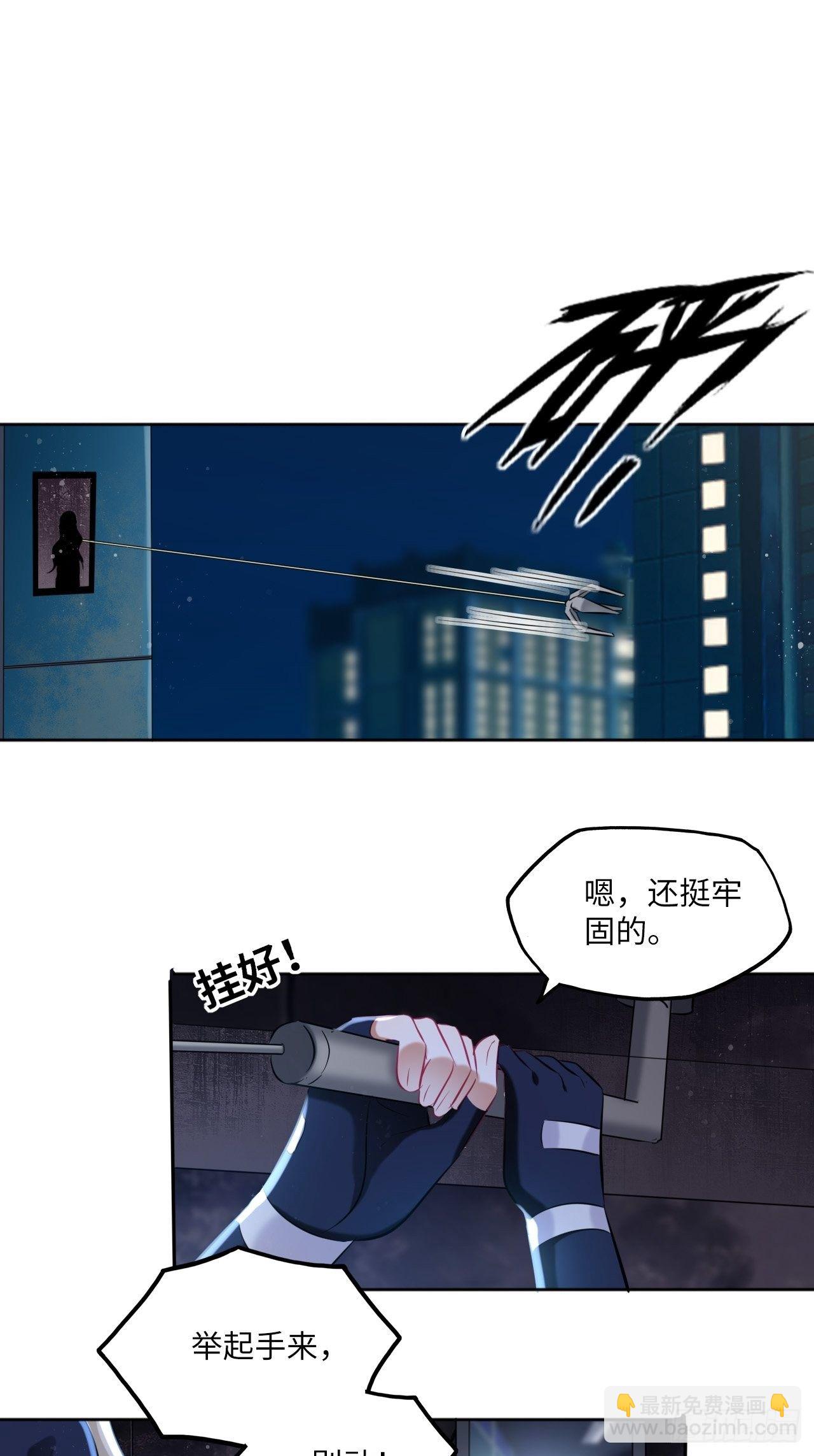 第109话：回家-第113话