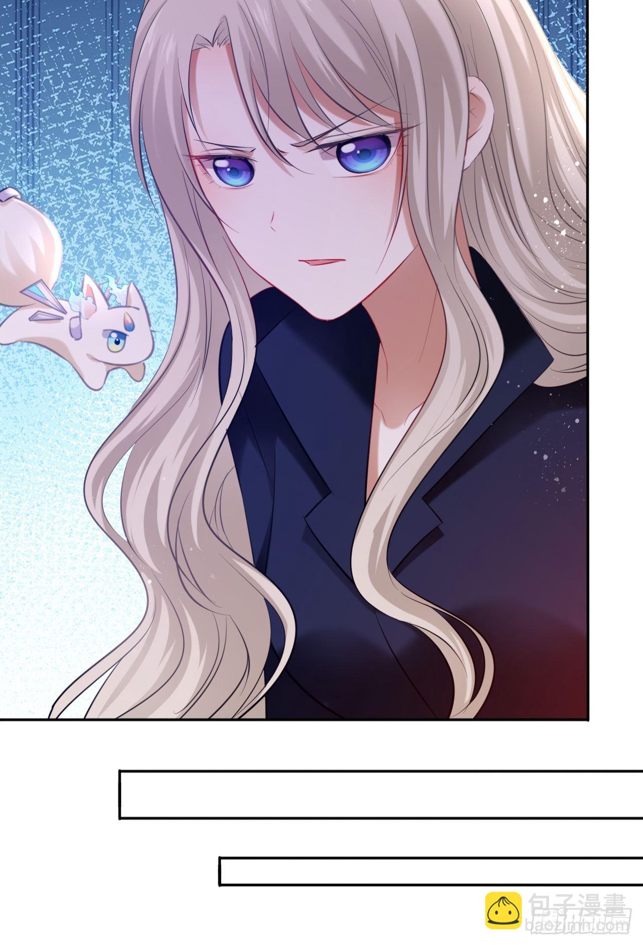 第110话：皇后-第115话