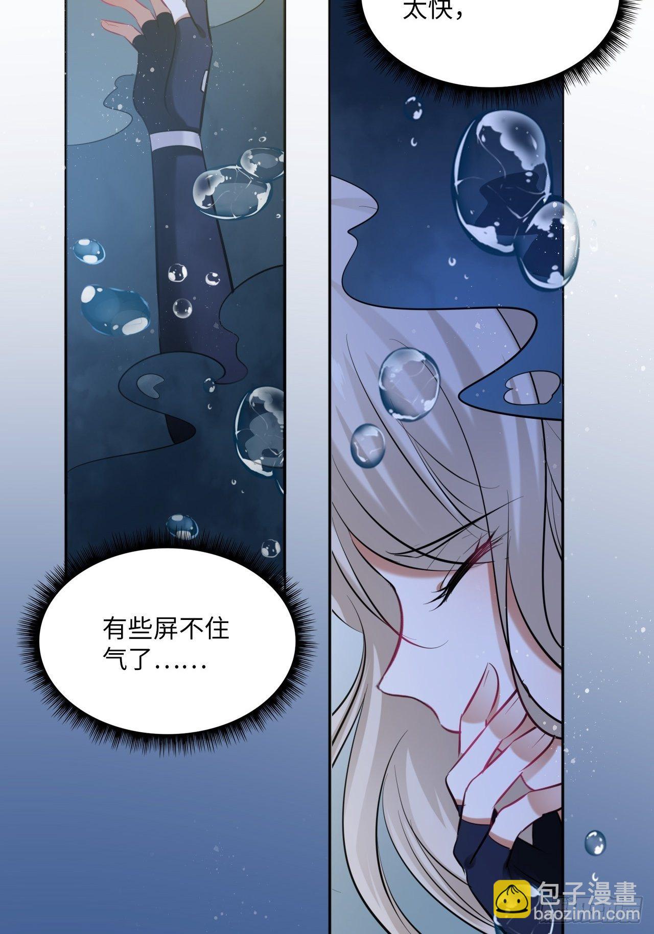 第110话：皇后-第115话