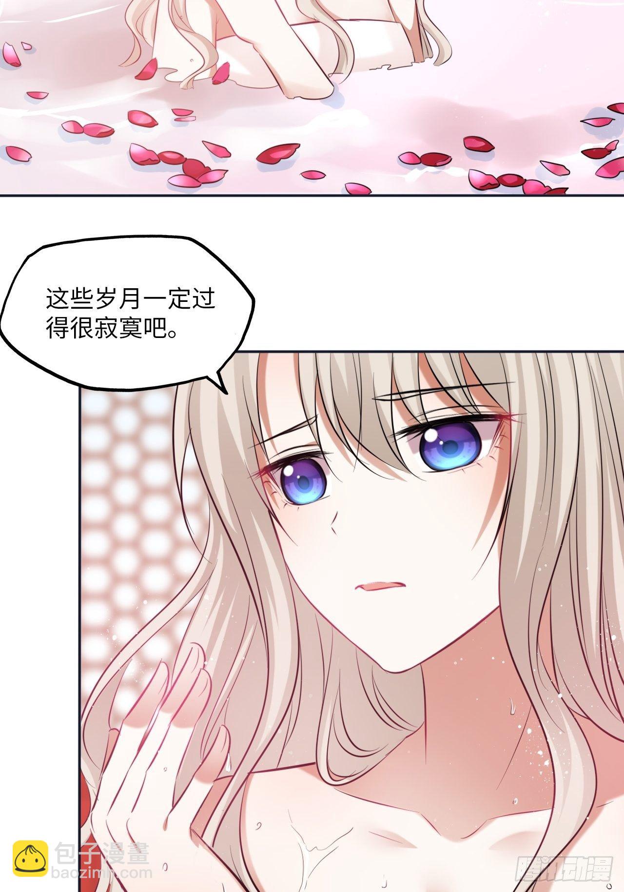 第112话：选妃-第117话