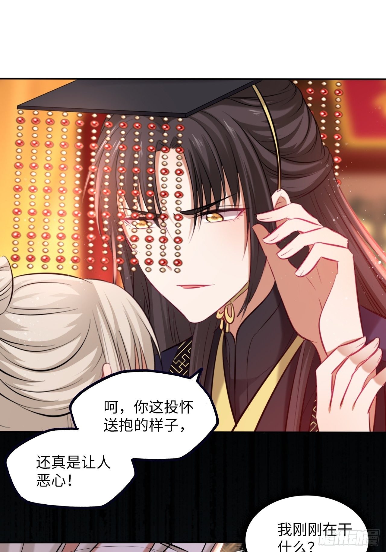 第116话：迷药-第121话