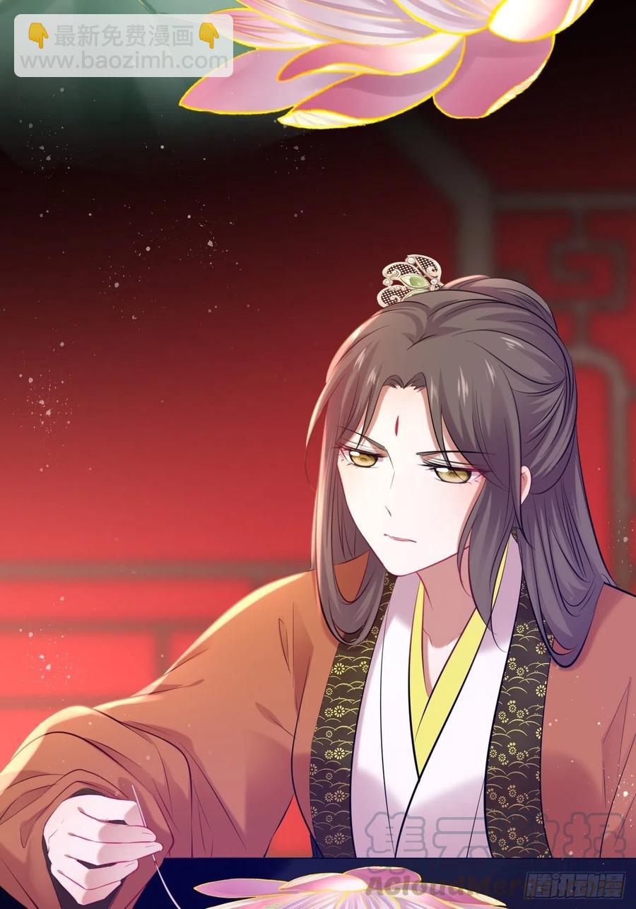 第124话：荷花-第129话