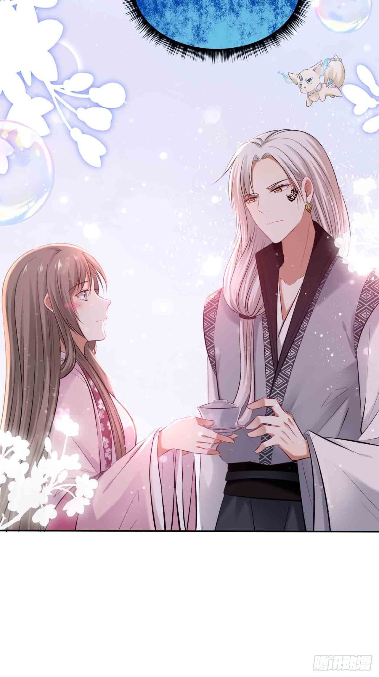 第126话：撮合-第131话