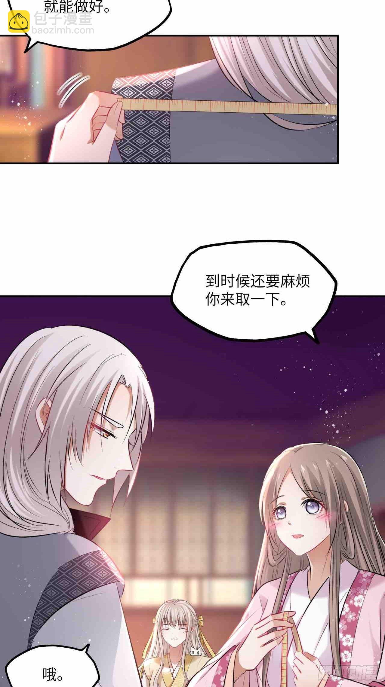 第126话：撮合-第131话