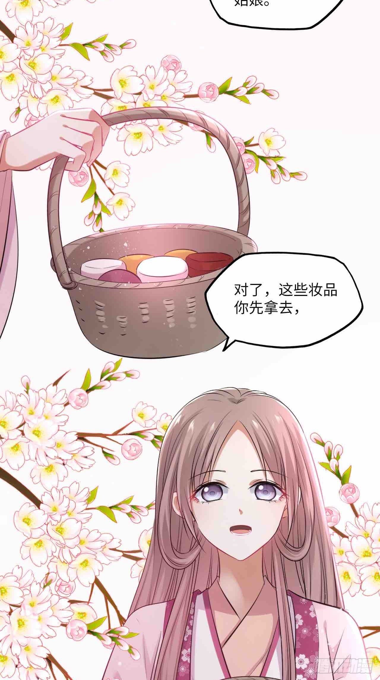 第126话：撮合-第131话
