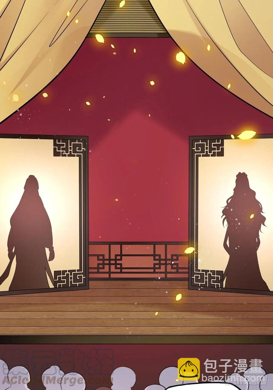 第128话：投票-第133话