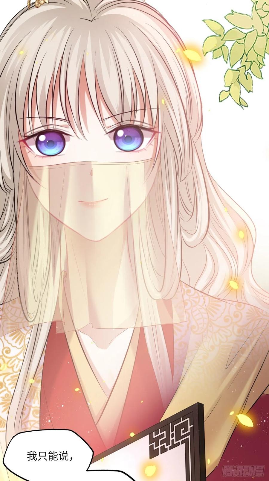 第128话：投票-第133话