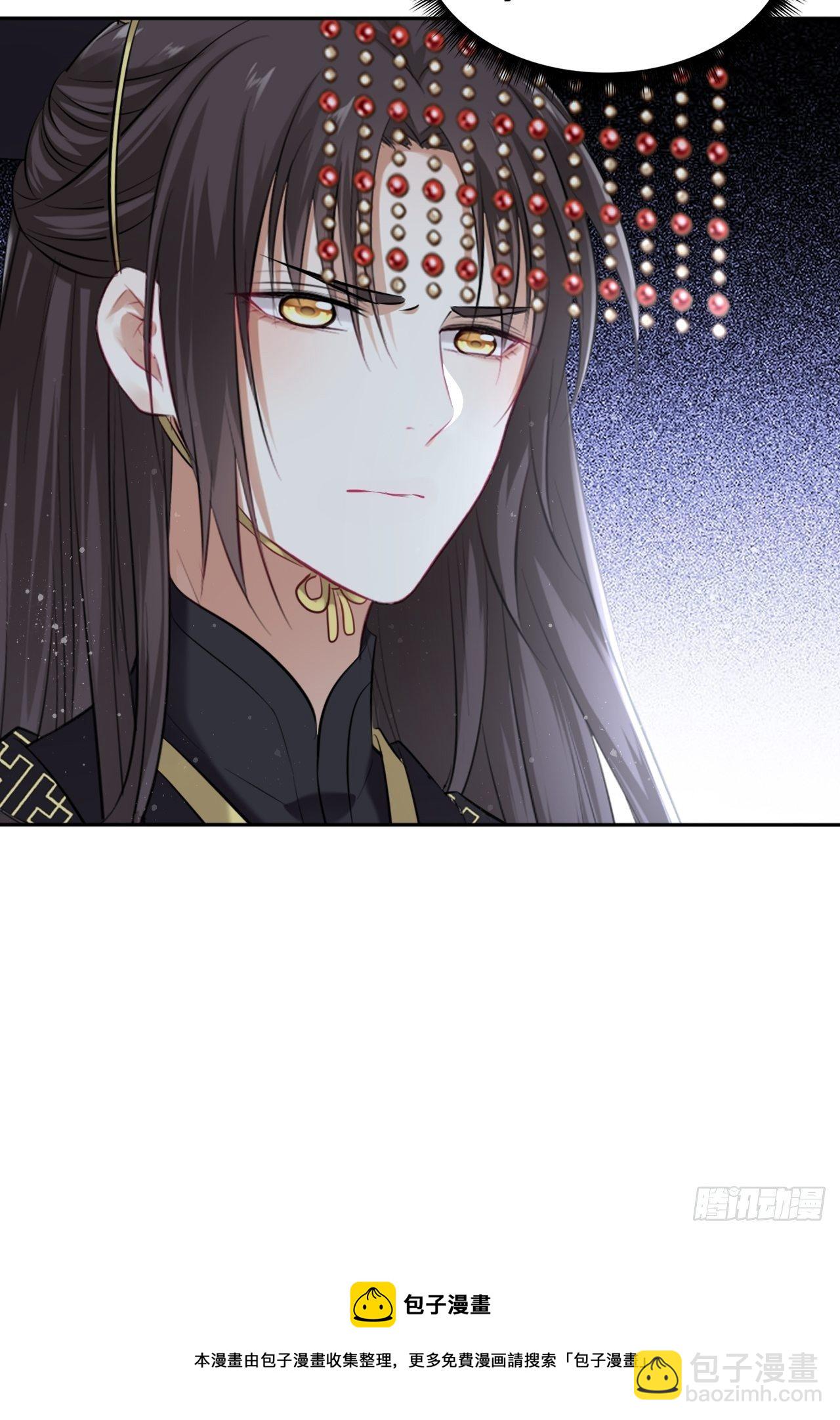 第130话：画皮-第135话