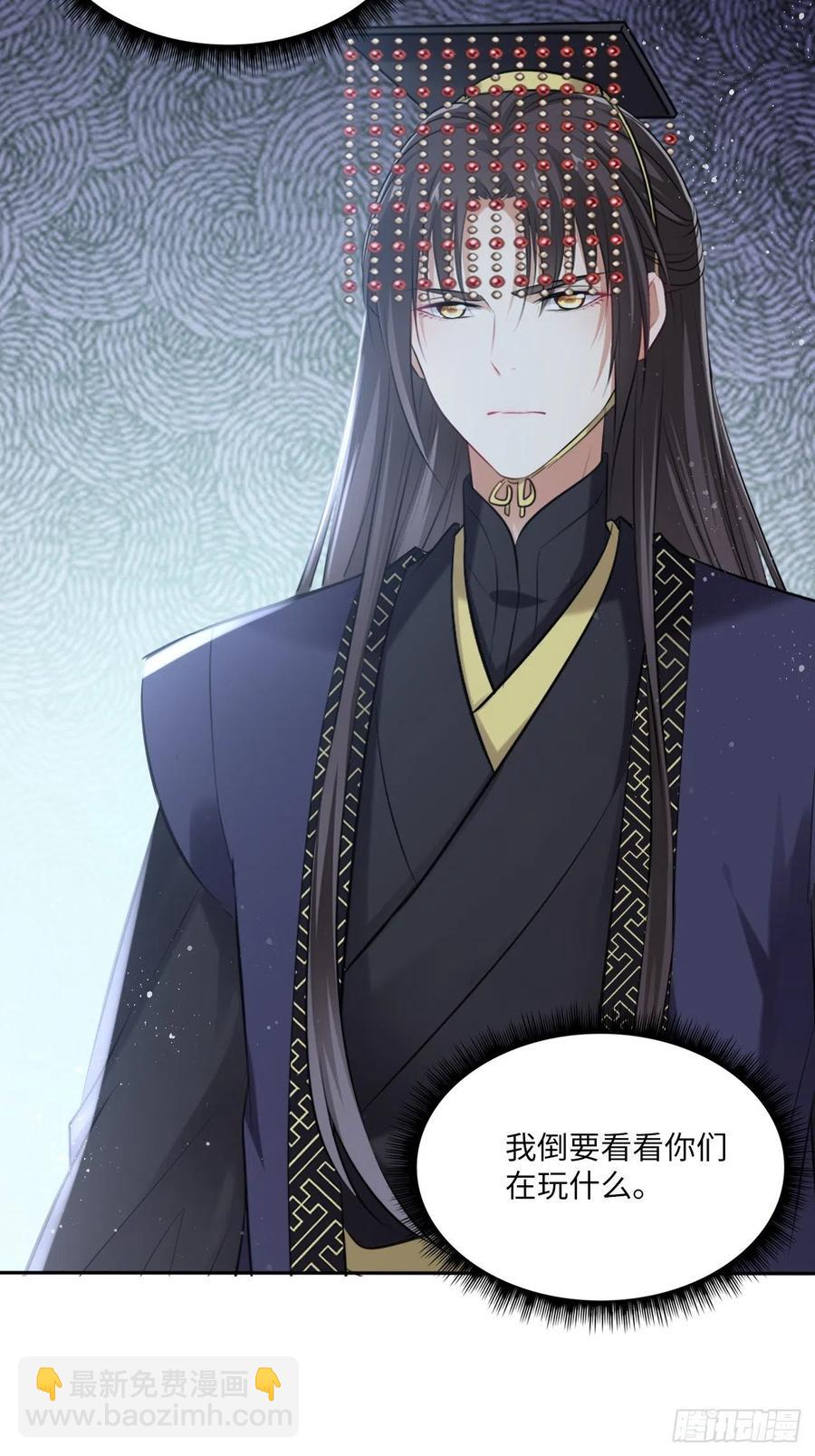 第133话：没错，是我娘亲！-第139话