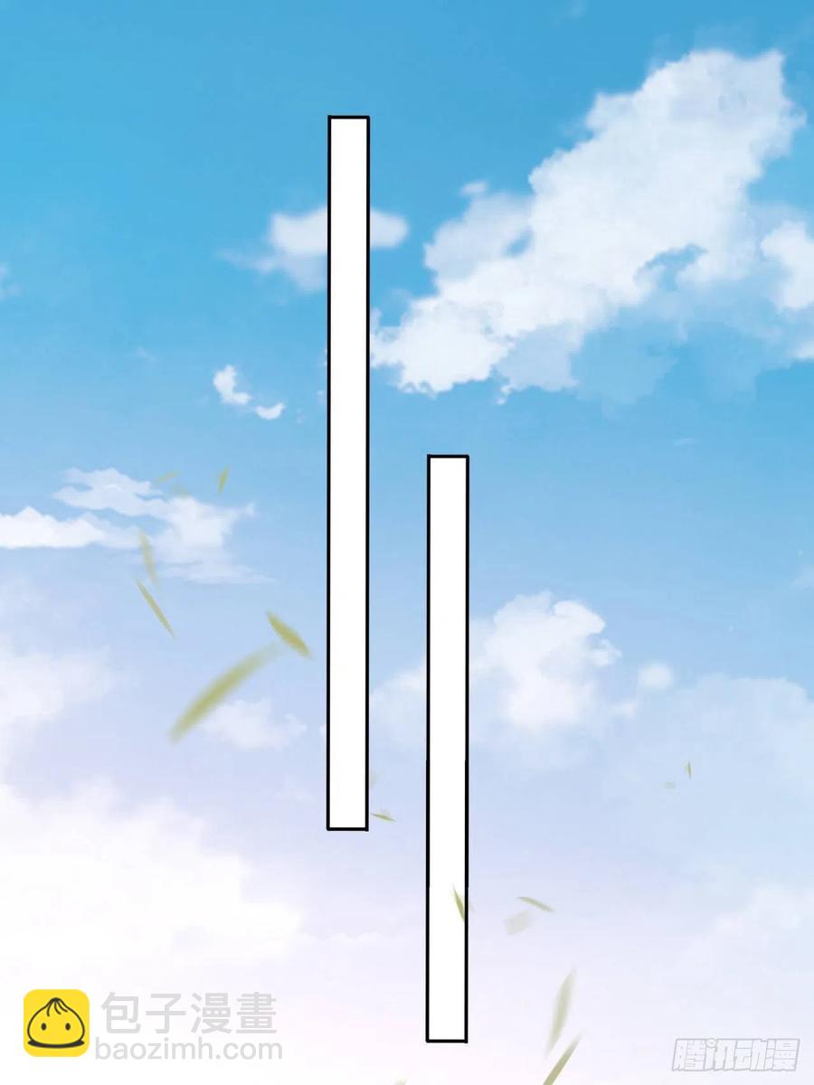 第133话：没错，是我娘亲！-第139话
