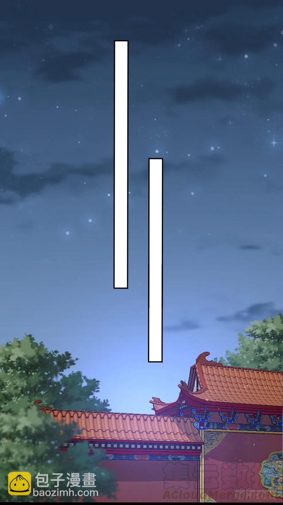 第133话：没错，是我娘亲！-第139话
