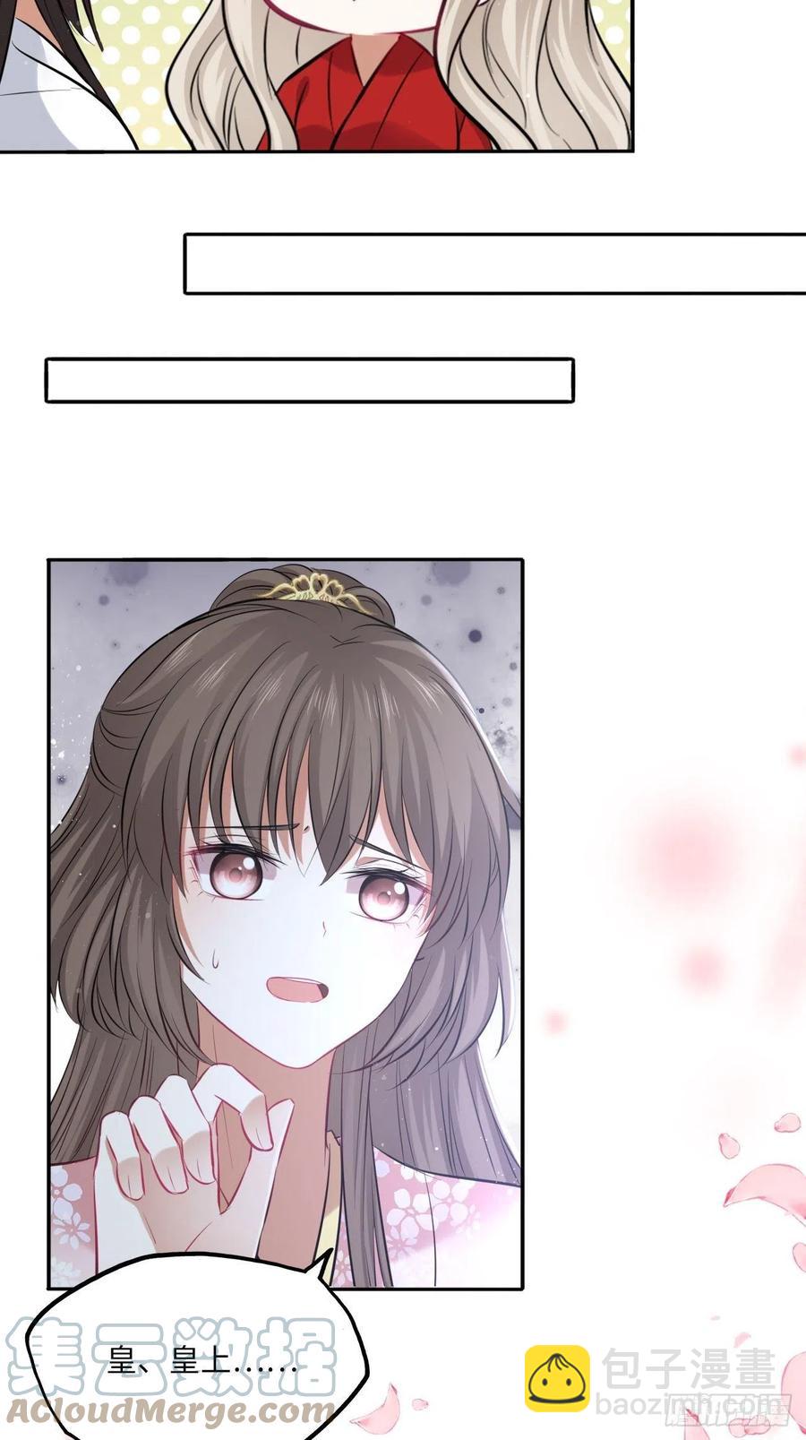 第135话:白首不分离-第141话