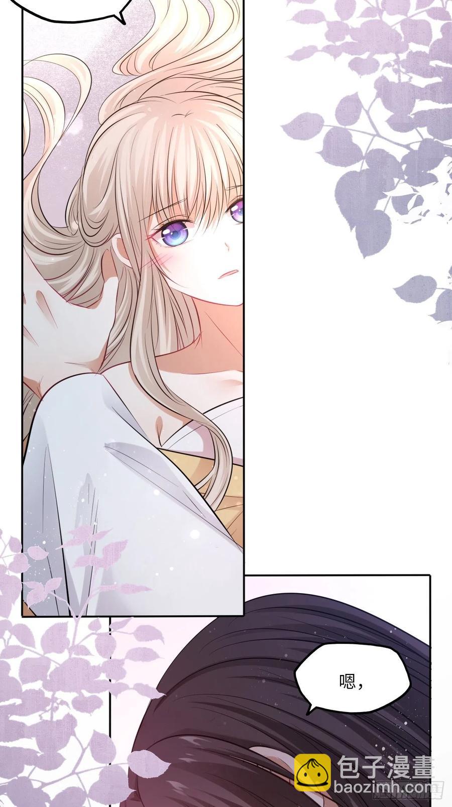 第135话:白首不分离-第141话