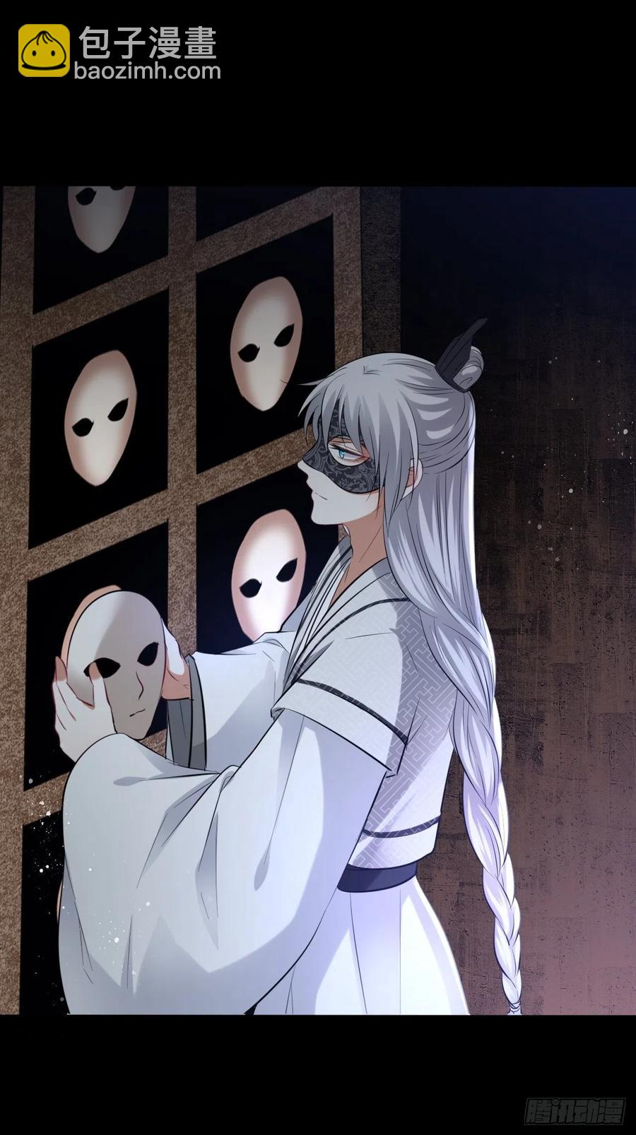 第137话：究竟是什么邪术！？-第143话