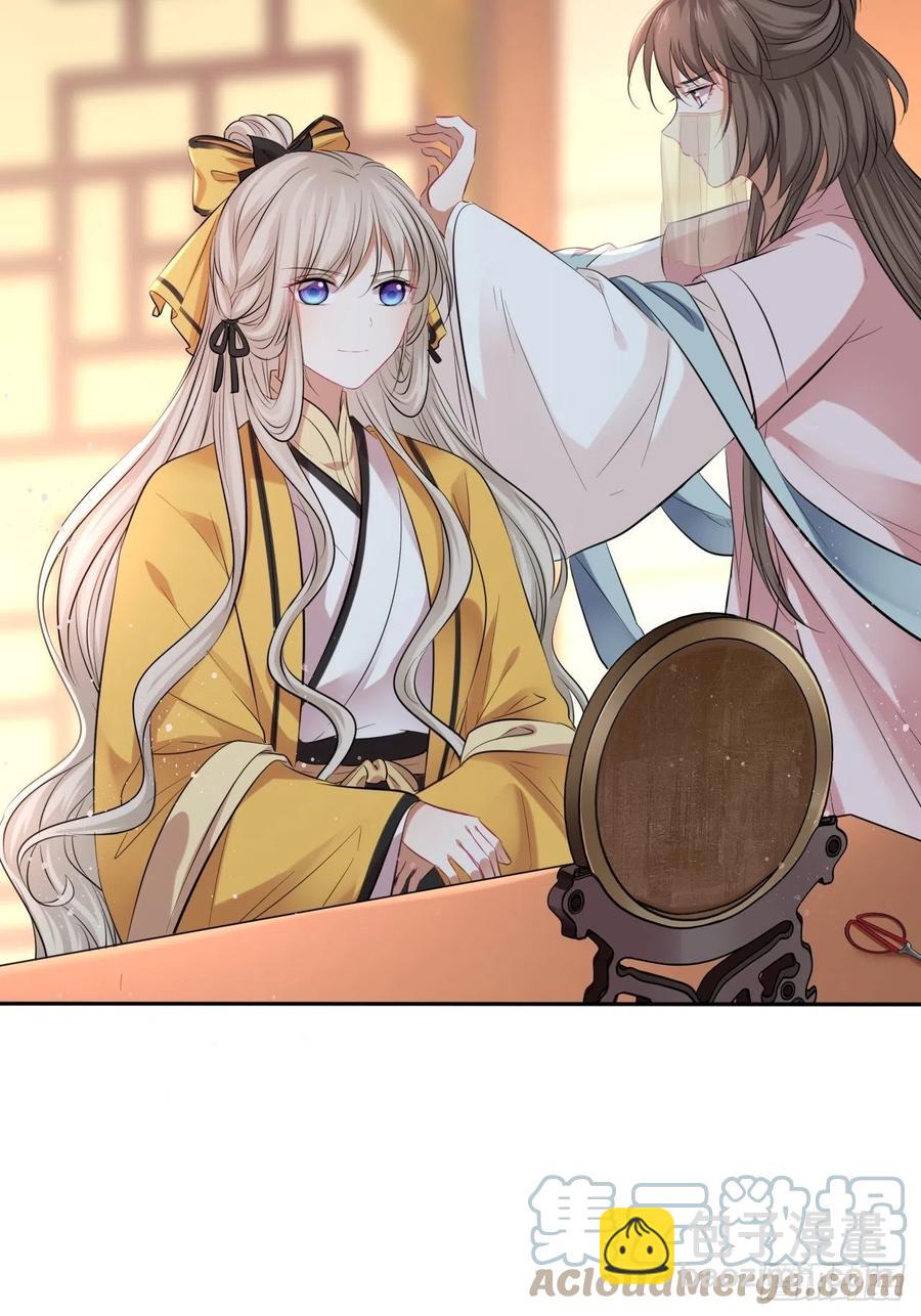 第137话：究竟是什么邪术！？-第143话