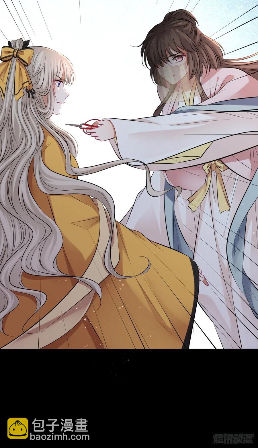 第137话：究竟是什么邪术！？-第143话