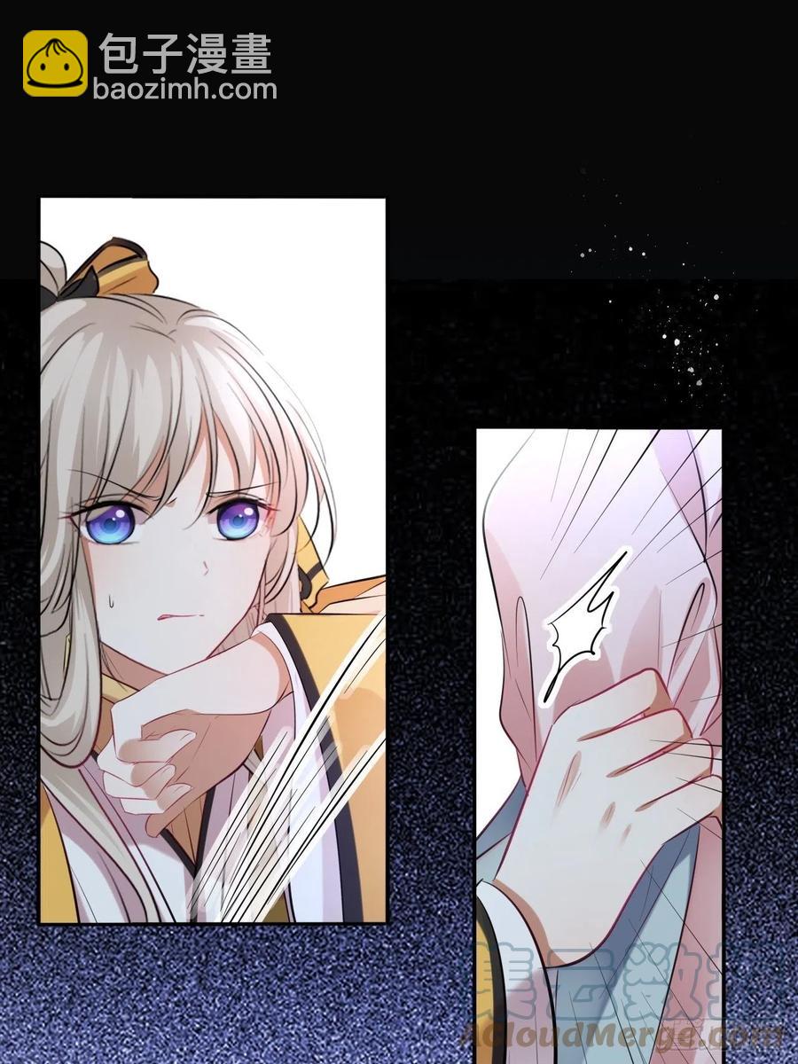 第137话：究竟是什么邪术！？-第143话