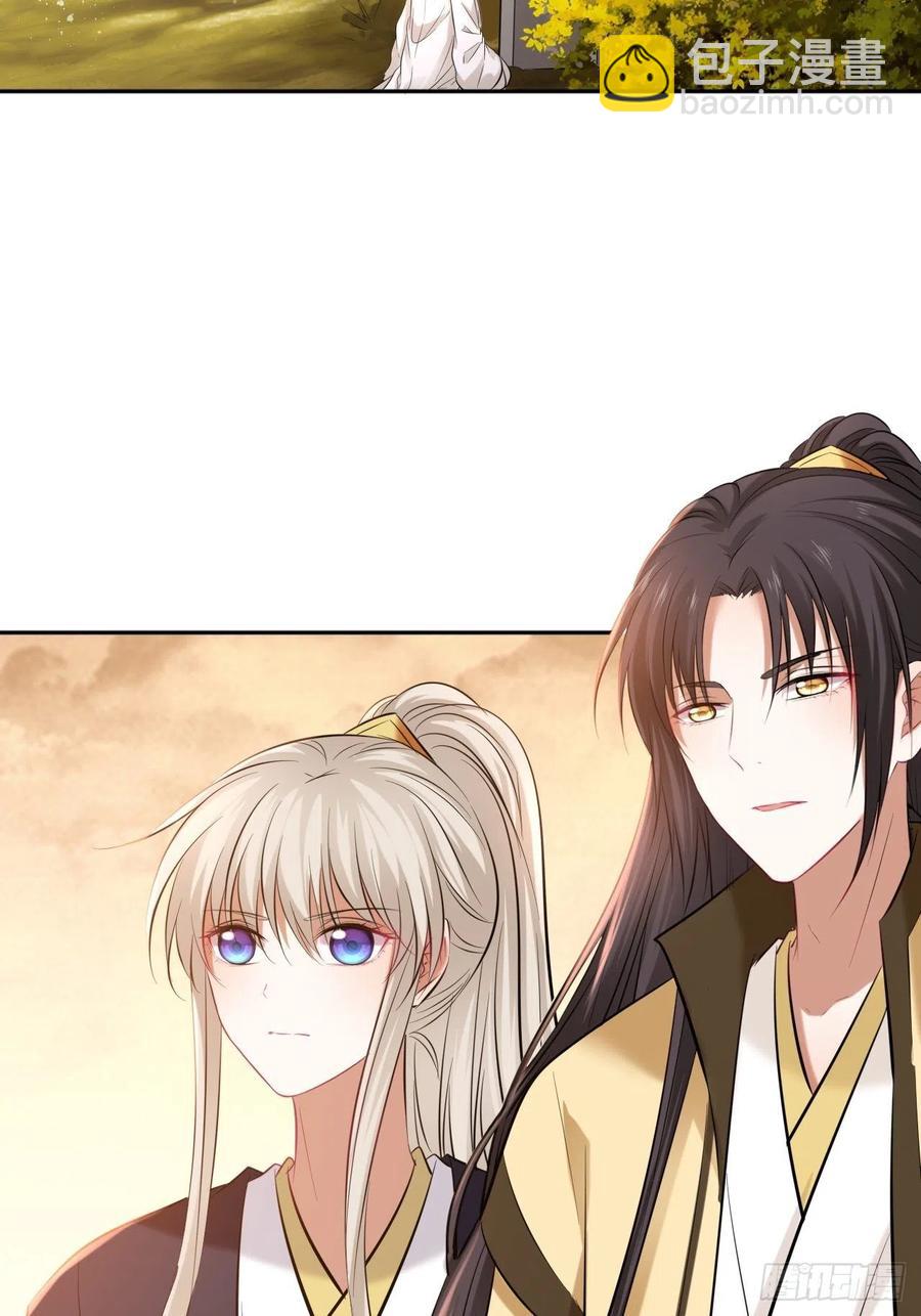 第141话：无脸男尸的身份-第147话
