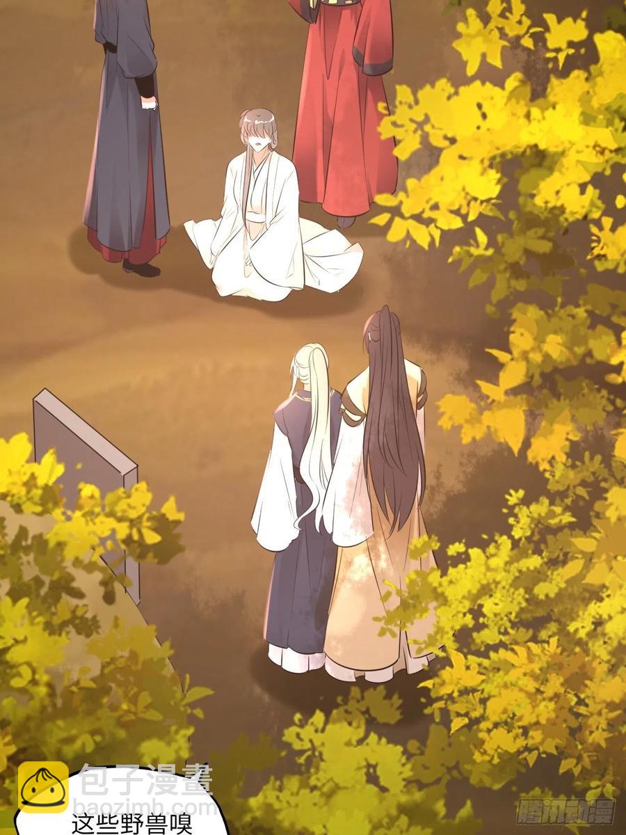第141话：无脸男尸的身份-第147话