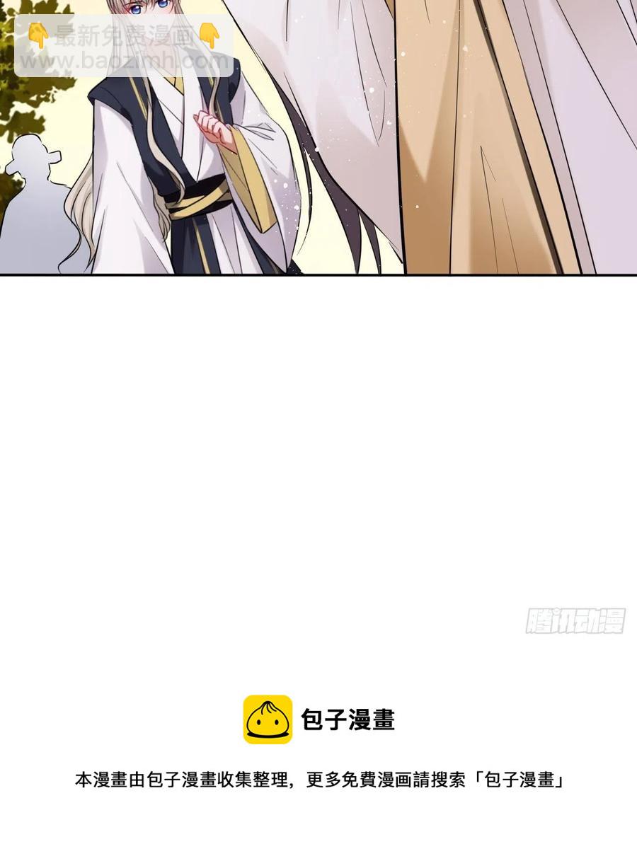 第141话：无脸男尸的身份-第147话
