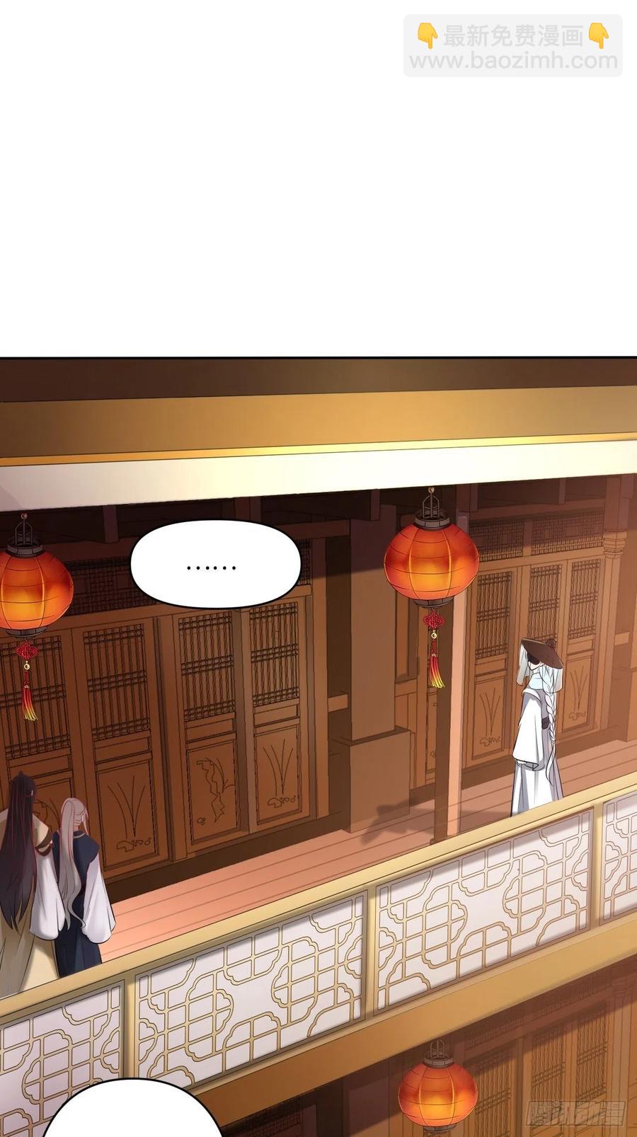 第143话：找到幕后操纵者-第149话