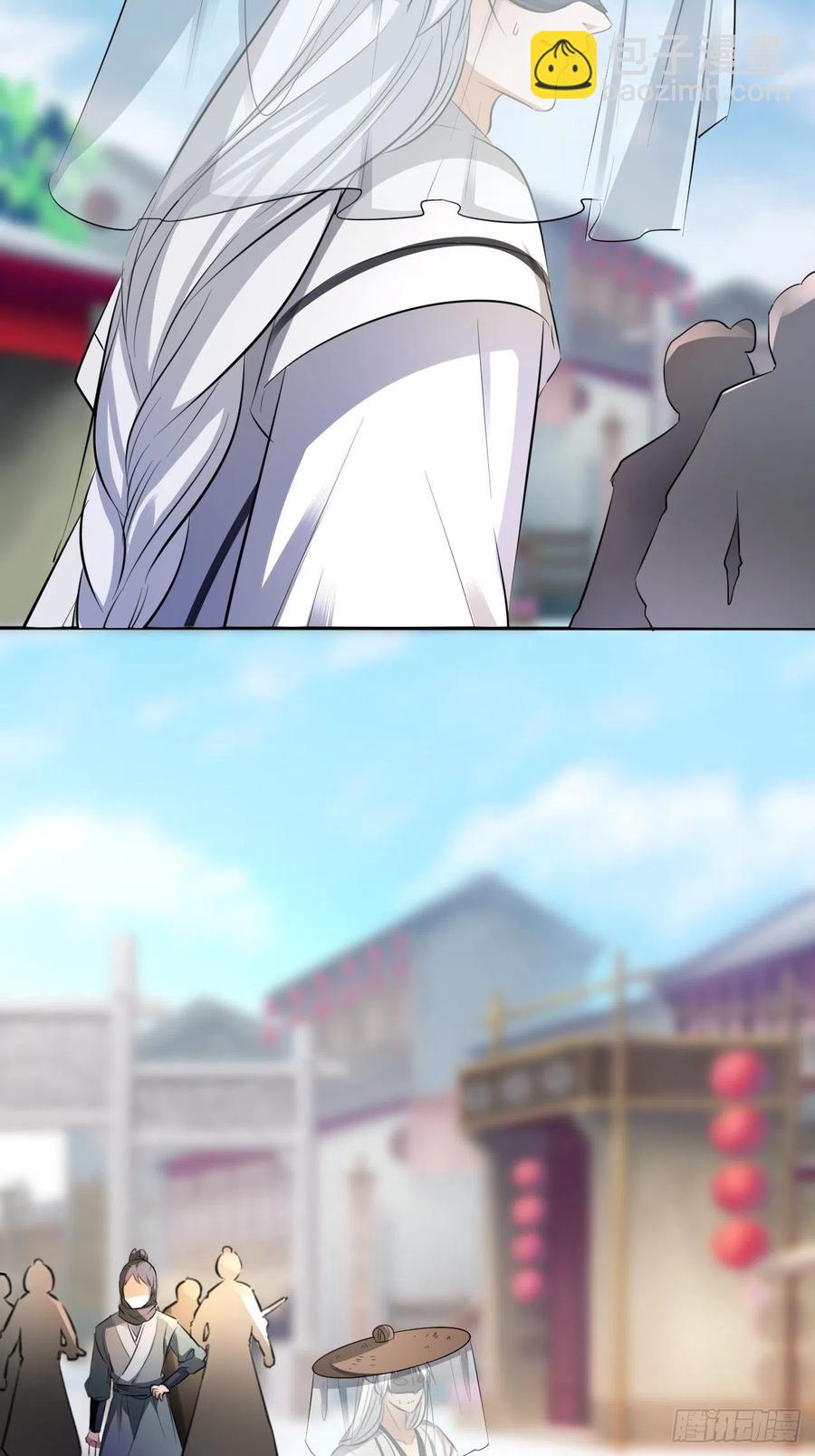 第143话：找到幕后操纵者-第149话