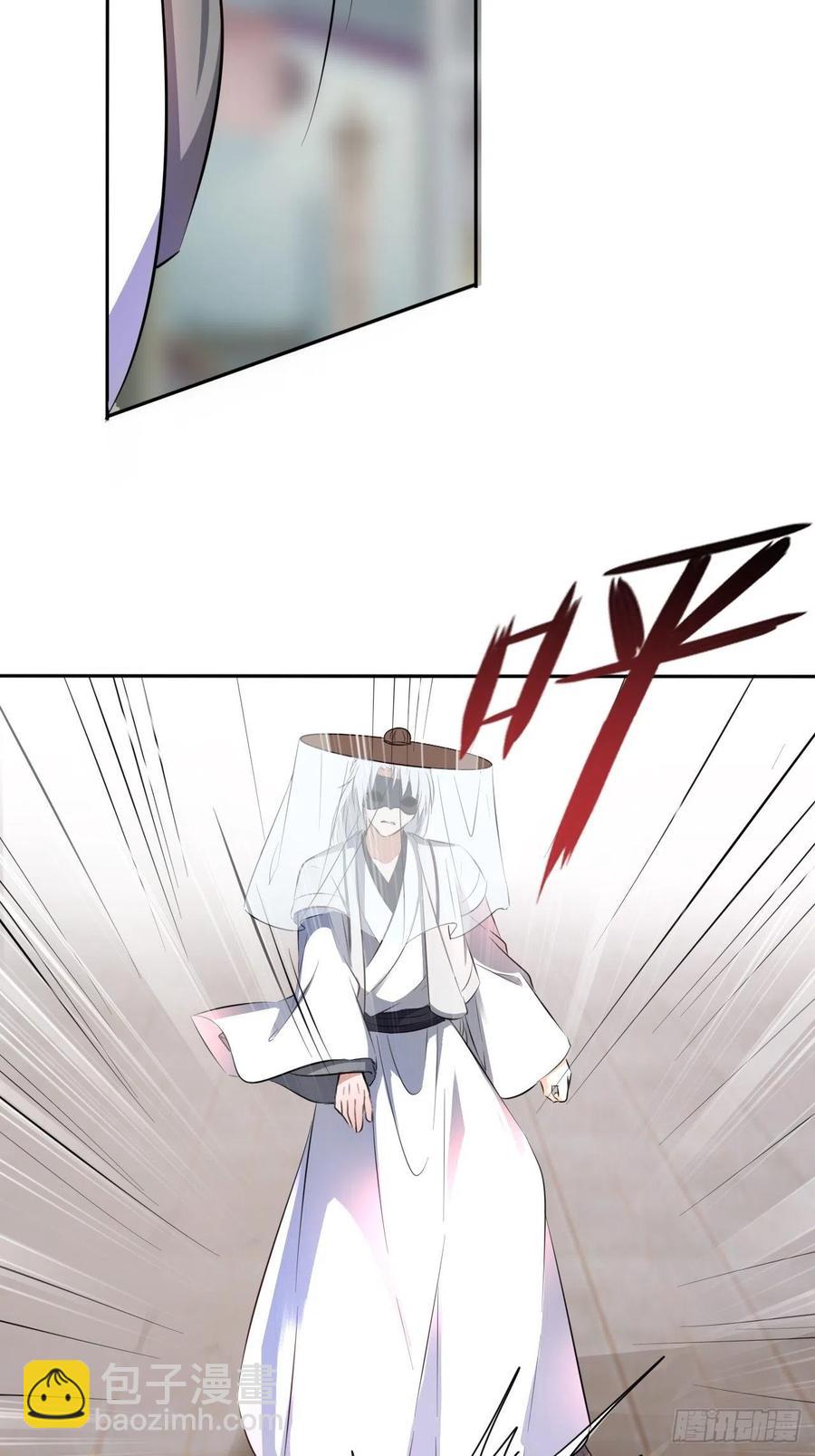 第143话：找到幕后操纵者-第149话