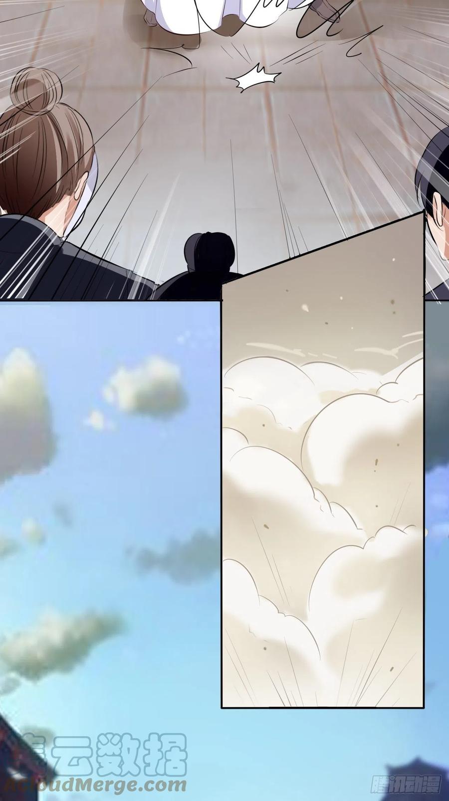 第143话：找到幕后操纵者-第149话