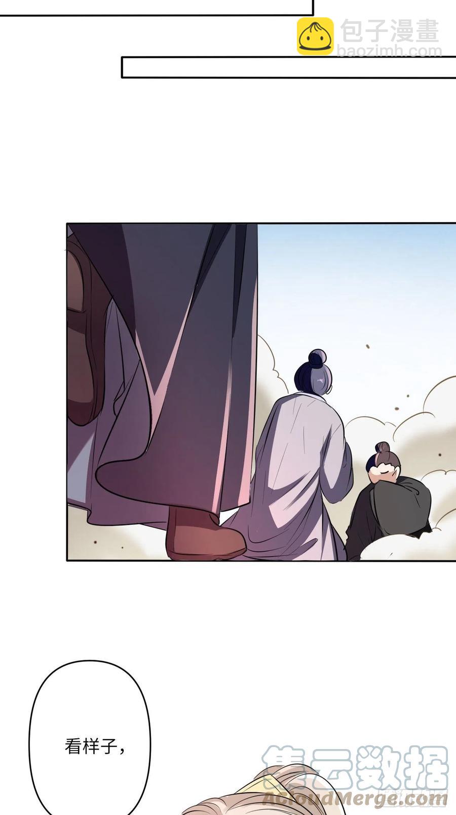第143话：找到幕后操纵者-第149话