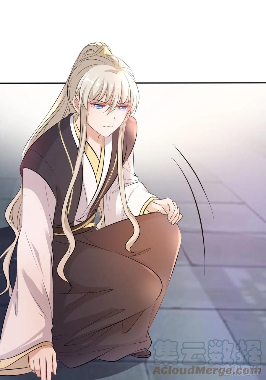 第143话：找到幕后操纵者-第149话