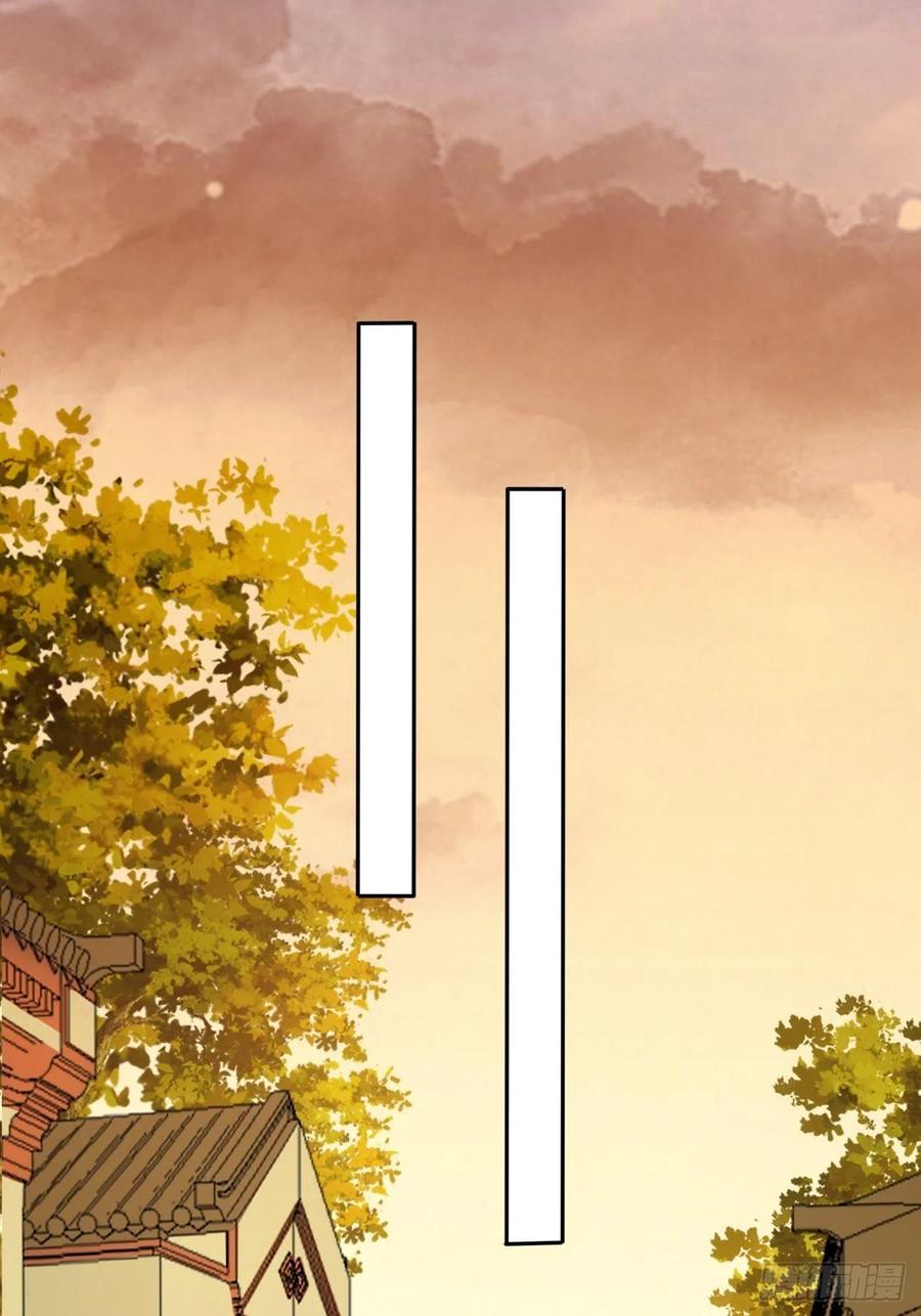 第143话：找到幕后操纵者-第149话
