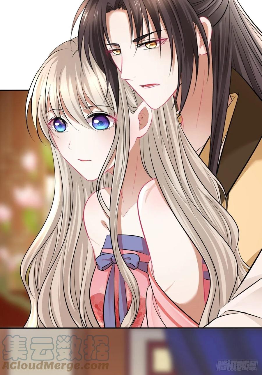 第145话：爱你曾经和今时-第151话