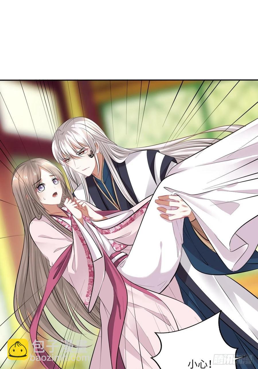 第145话：爱你曾经和今时-第151话