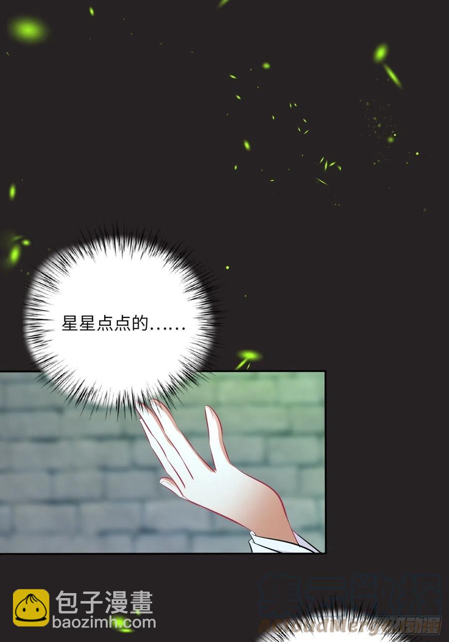 第149话：我怀孕了！？(1/2)-第155话