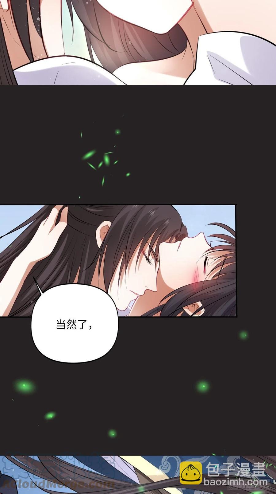 第151话：盗取身体，夺走幸福-第157话