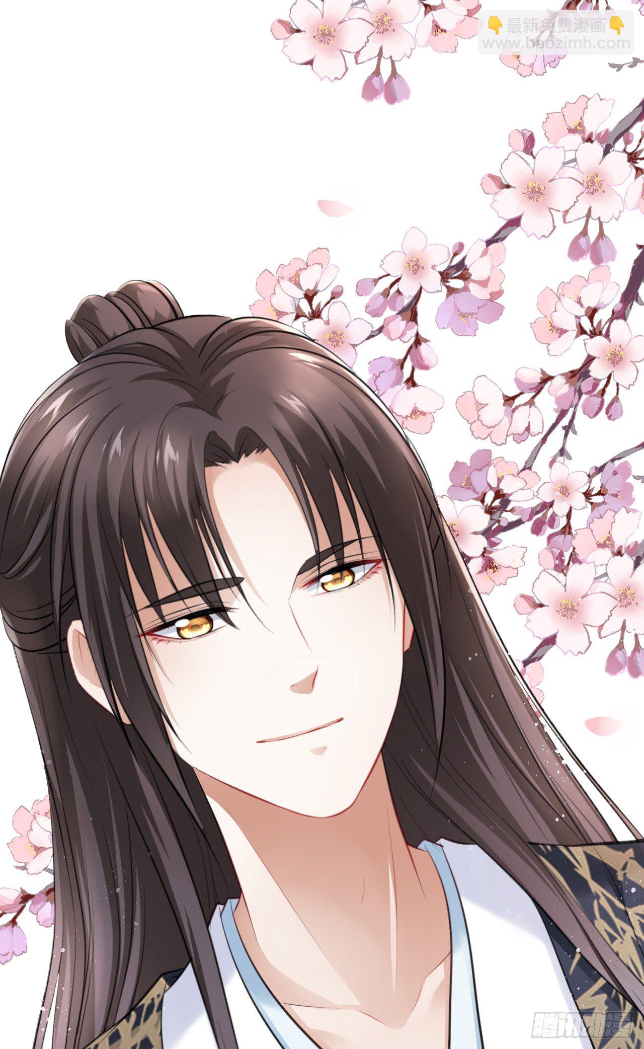 第16话：这朵花不太简单！-第17话