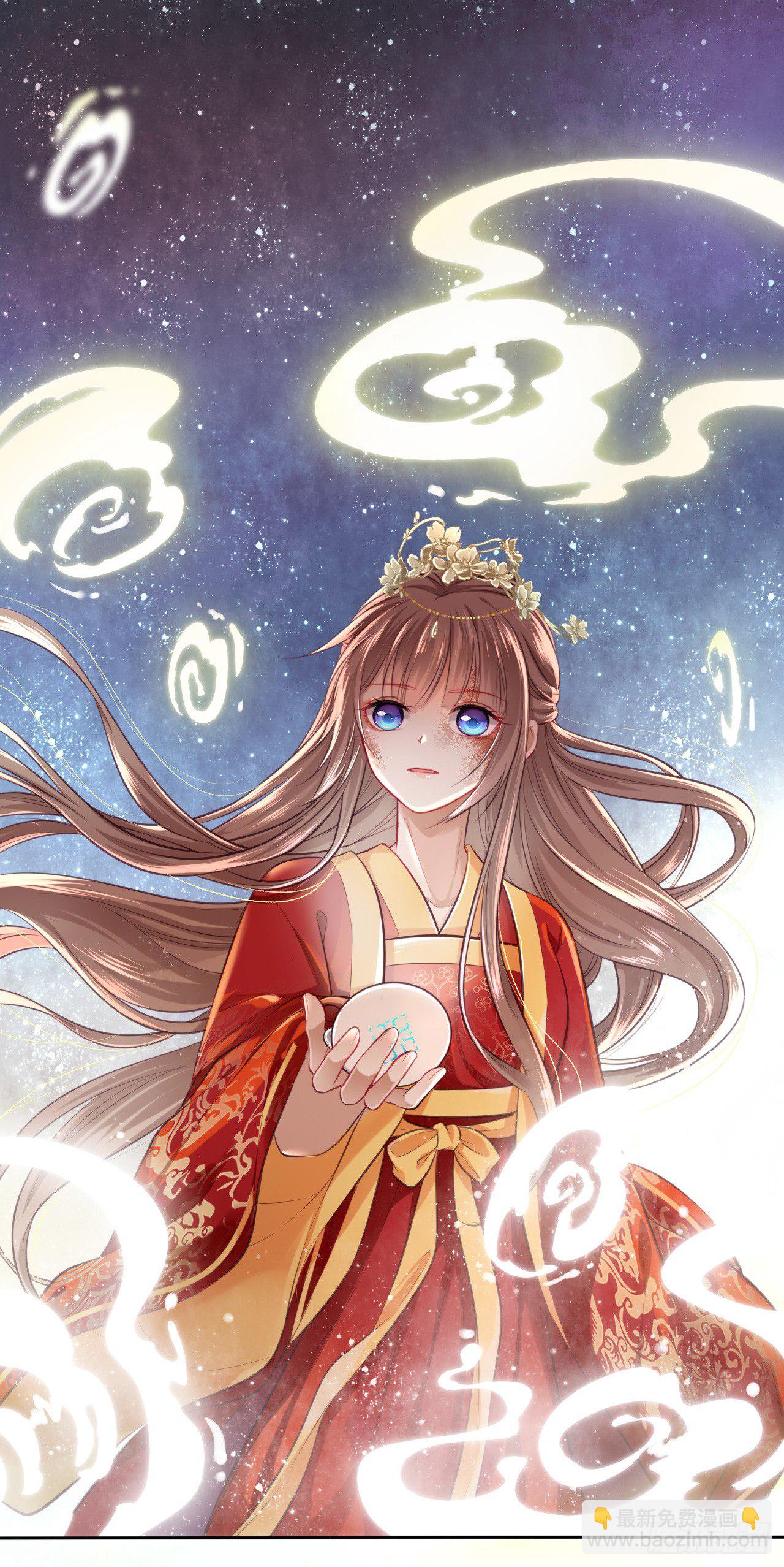 第2话：让你见识下我的金手指！(1/2)-第3话