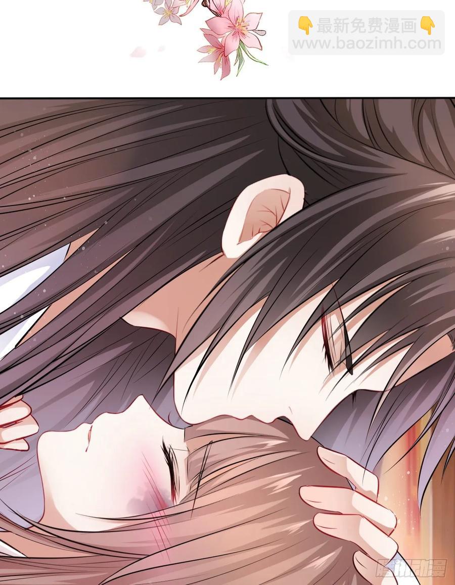 第24话：王爷对我的心意是&hellip;-第25话