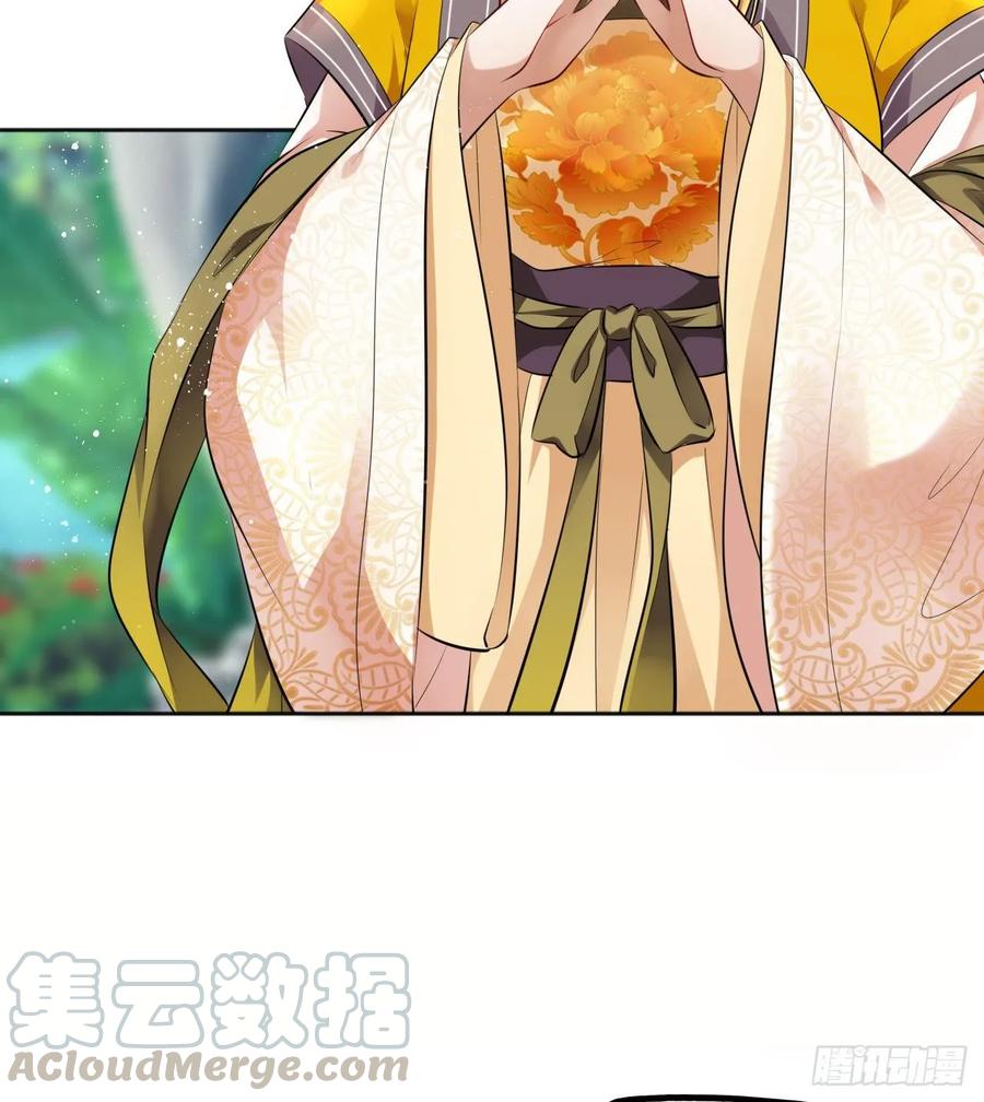 第36话：与无明者的再次会见(1/2)-第37话