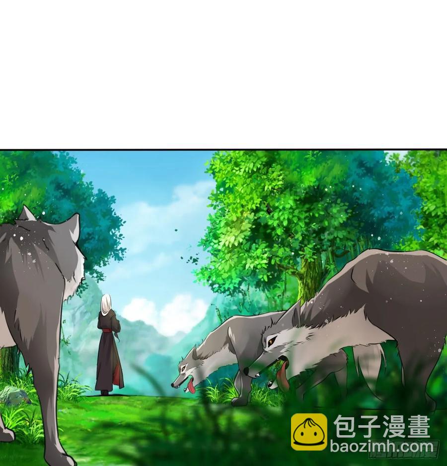 第36话：与无明者的再次会见(1/2)-第37话