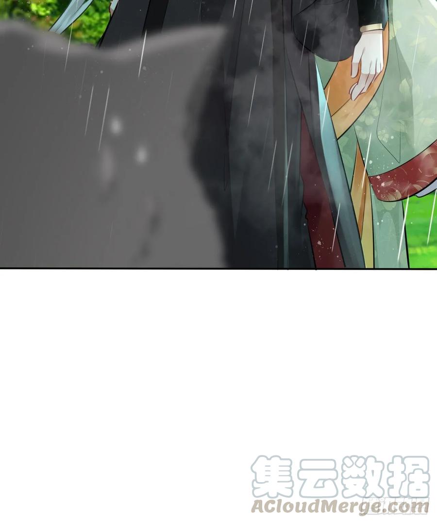 第37话：不如让我帮你脱掉吧(1/2)-第39话