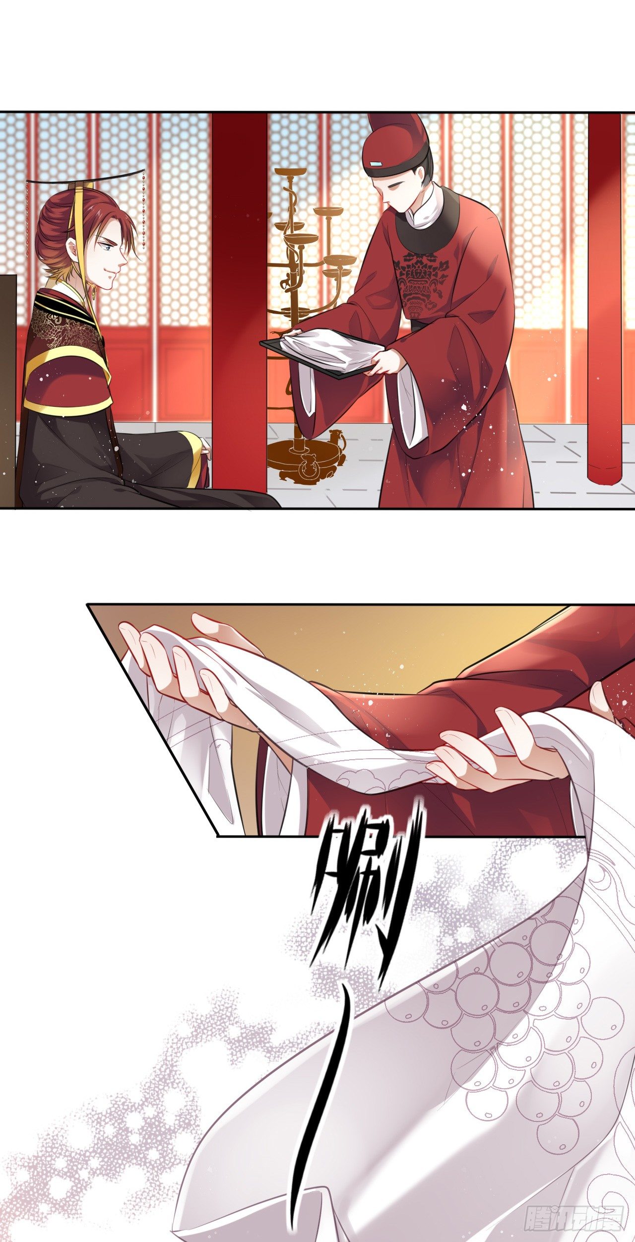 第4话：王爷终于来救我了！(1/2)-第5话