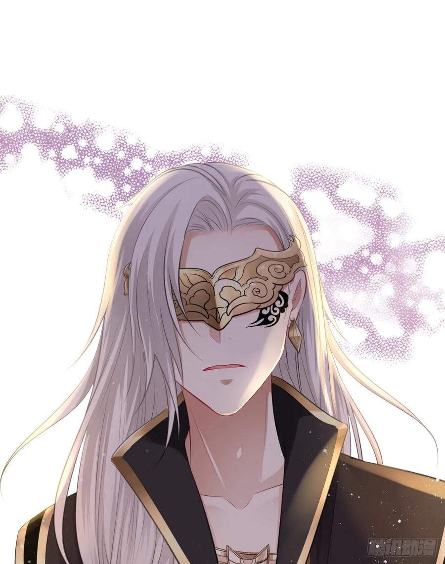 第39话：我可以帮你治好伤口(1/2)-第41话