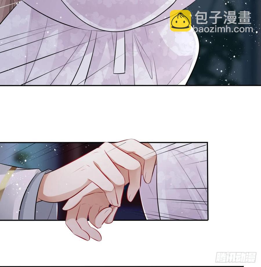 第43话：你想谋杀亲夫？-第45话