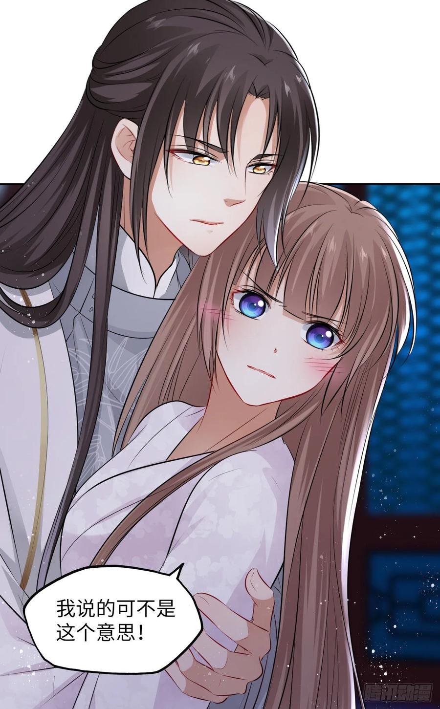 第43话：你想谋杀亲夫？-第45话