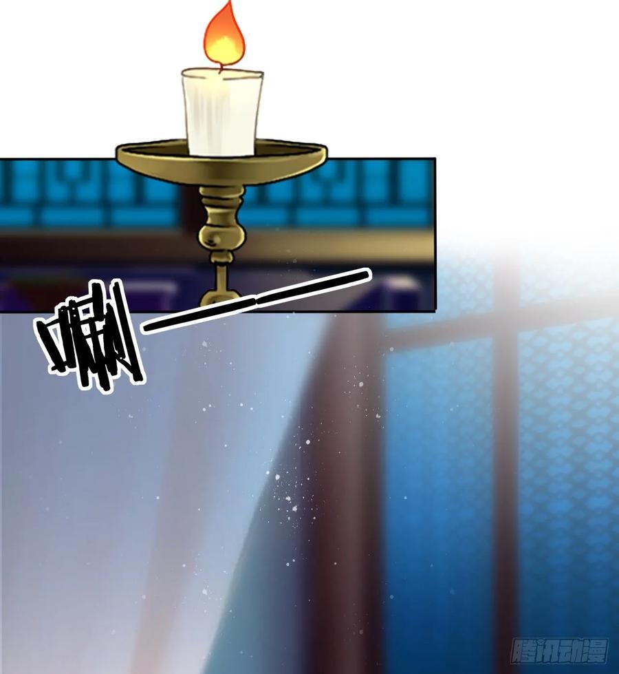 第43话：你想谋杀亲夫？-第45话