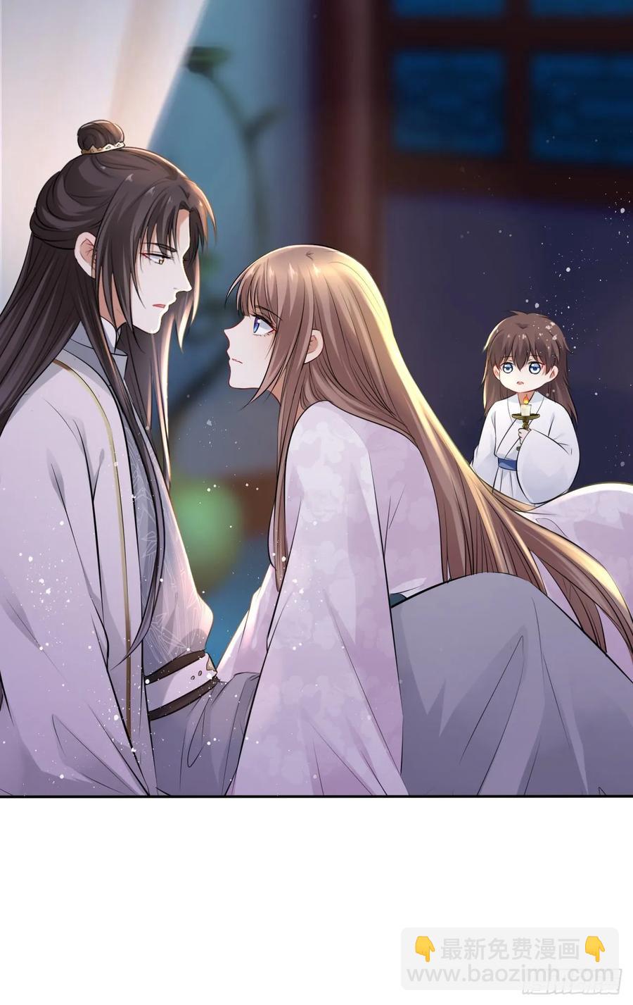 第43话：你想谋杀亲夫？-第45话