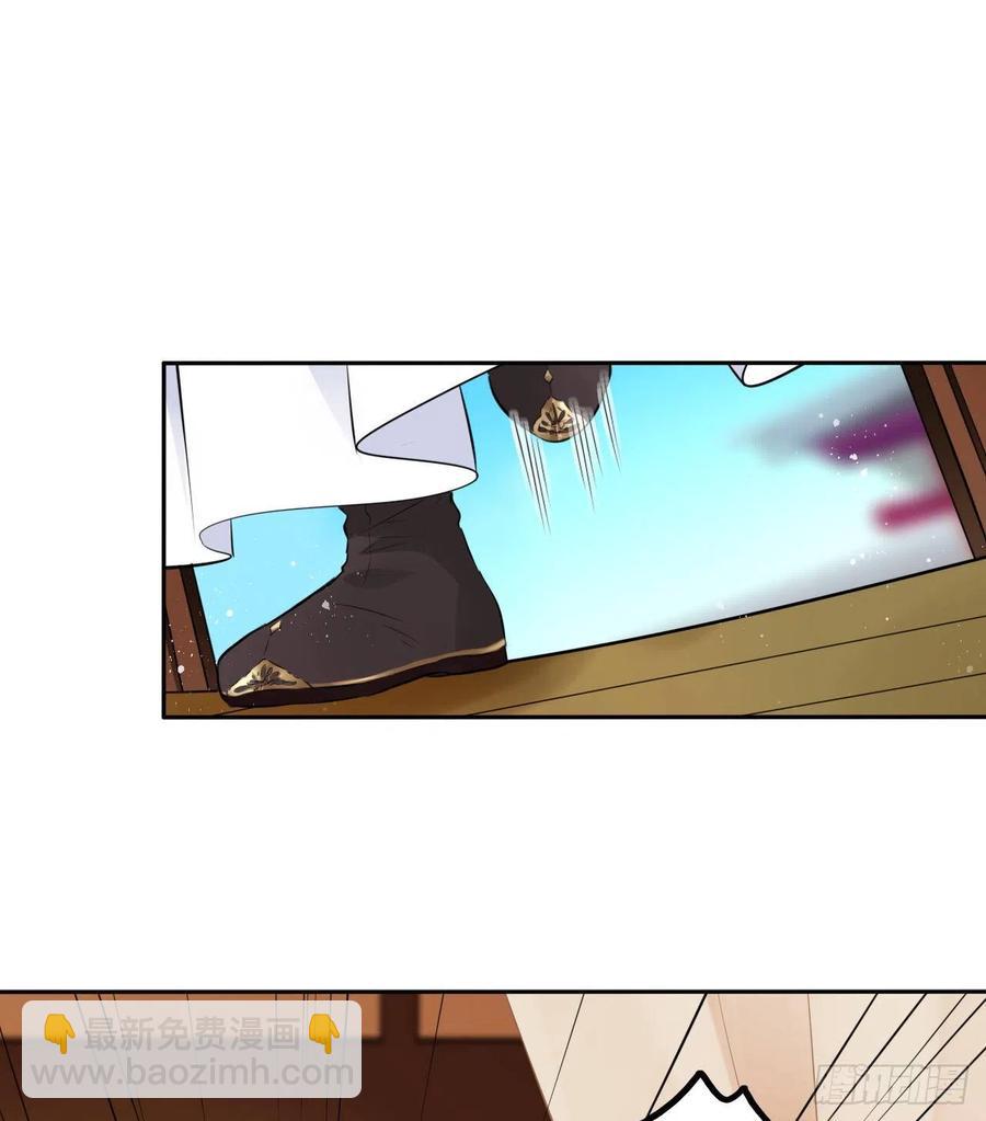 第45话：我们的秘密被曝光了-第47话