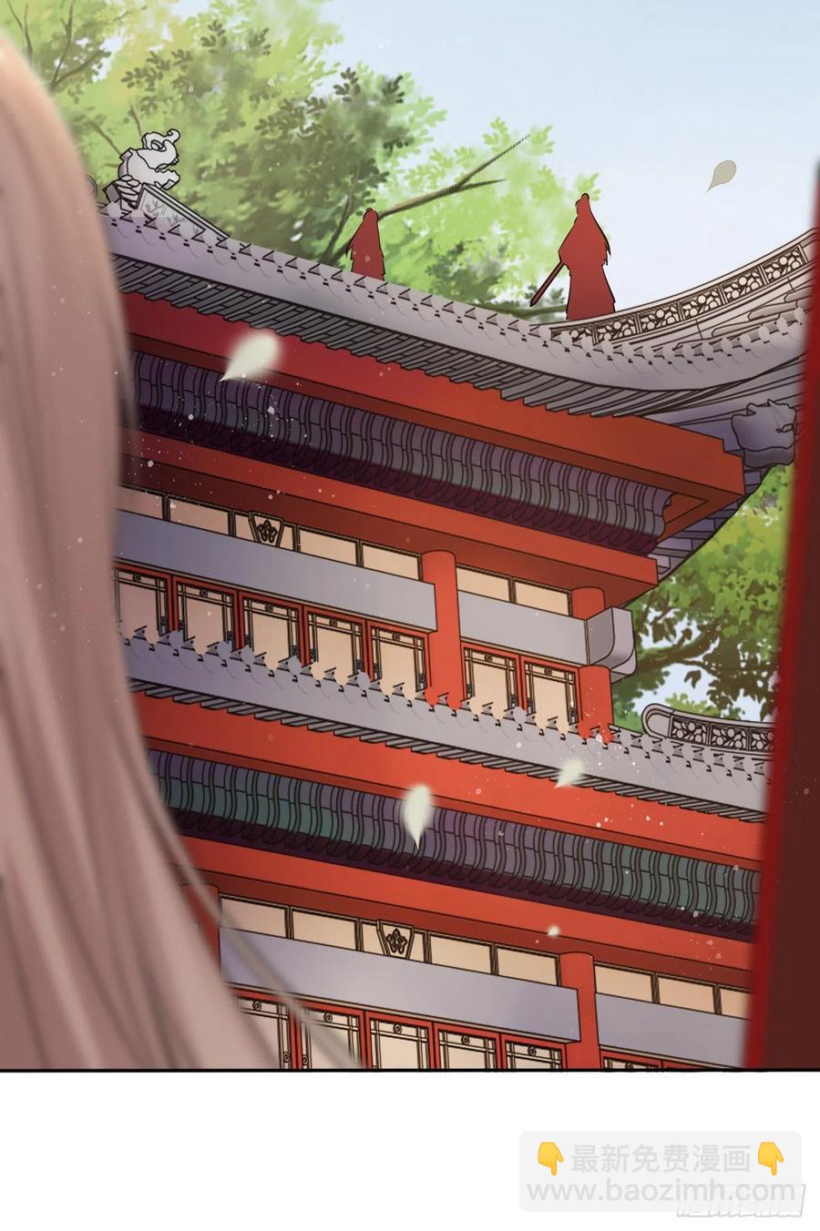 第45话：我们的秘密被曝光了-第47话